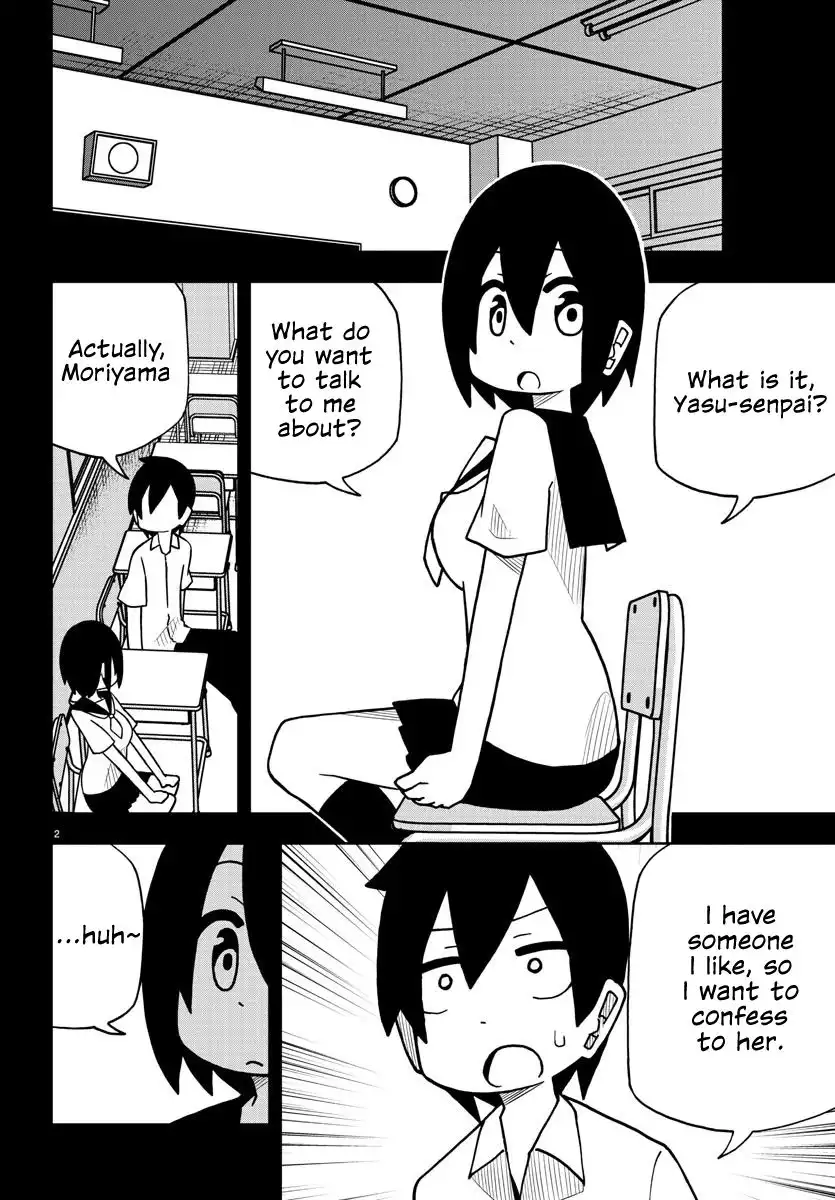 Kawaii Kouhai ni Iwasaretai Chapter 1 2